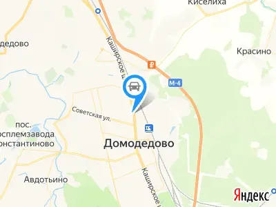Фото автосервиса Автосервис Домодедово