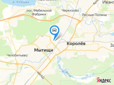 Фото автосервиса Автосервис Мытищи