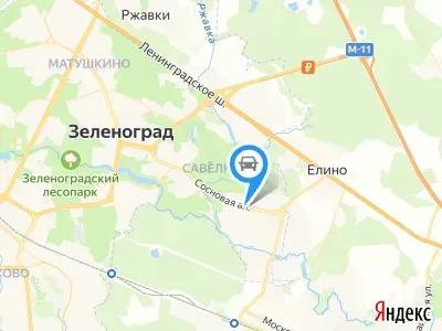 Фото автосервиса Автосервис Зеленоград